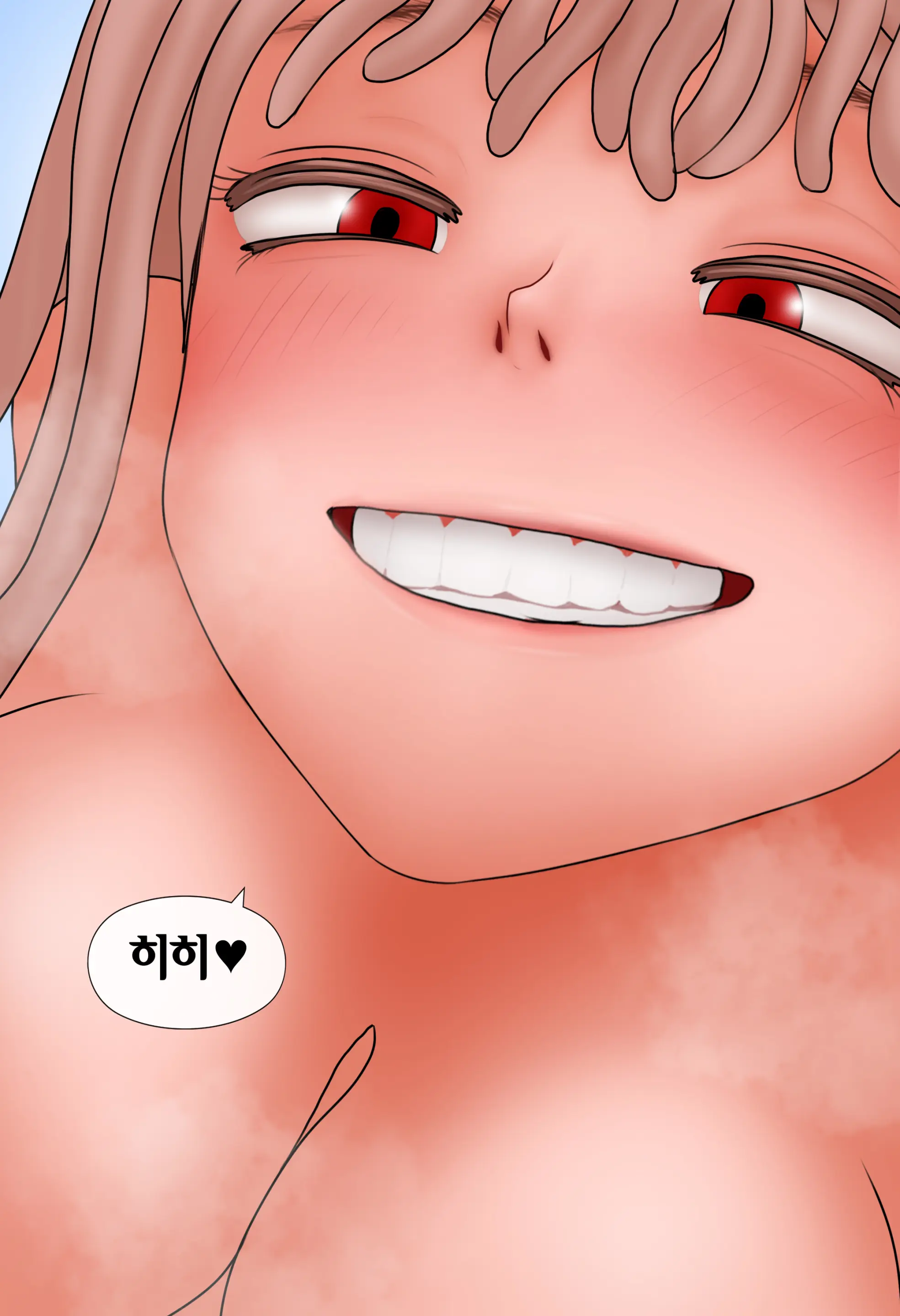 잡몹 촉수녀가 너무 잘함 Low Level Tentacle Monster Is Too Good At [Korean] 01-21